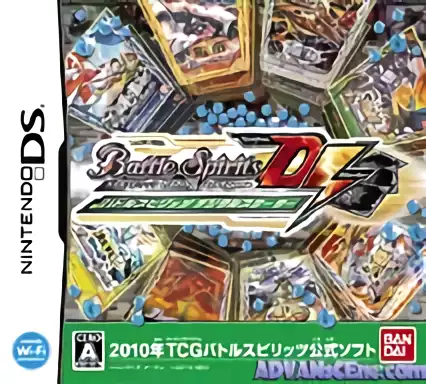 Image n° 1 - box : Battle Spirits DS - Digital Starter